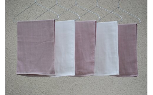 さらっとガーゼとふんわりパイルのモノトーンタオル（スモークピンク3枚 ホワイト2枚） 【泉州タオル 国産 吸水 普段使い シンプル 日用品】 010B1158