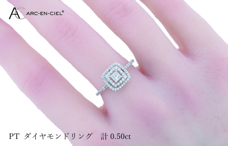 質重視新品 ダイヤ 0.50ct ピンクカラー系プリンセス ジュエリールース ABD744 ダイヤモンド