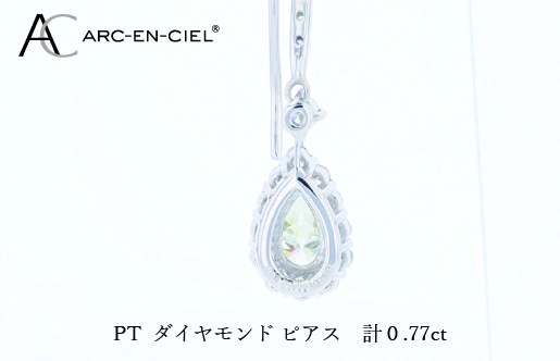 ARC-EN-CIEL PTダイヤピアス(計0.77ct) J067
