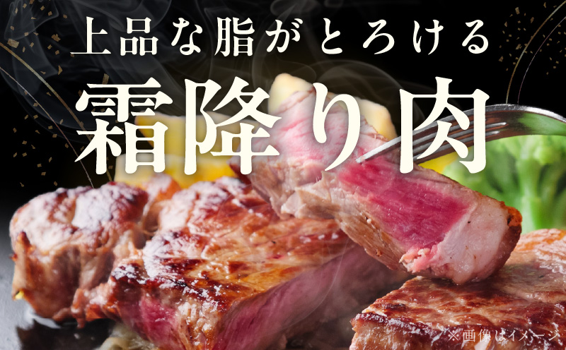 【A4ランク】黒毛和牛 サーロインステーキ 500g 化粧箱入り【氷温熟成×極味付け 250g×2 牛肉 ギフト プレゼント 贈り物】 mrz0266