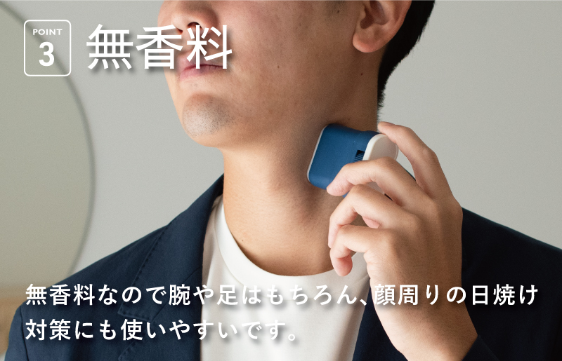 BILD 日焼け止めスティック【無香料 SPF50+ PA++++ UV耐水性★★ 日用品 ゴルフ スポーツ にも】 G2822