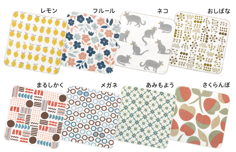 mikkegauze ガーゼタオル ハンカチ 8枚セット【タオル 泉州タオル 普段使い 日用品 家族 たおる】 G2068