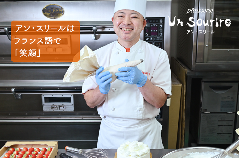 バスクチーズ （冷凍ケーキ）12cm×1台【洋菓子 スイーツ おやつ てんさい糖 冷凍ケーキ】 099H2830