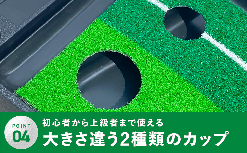 【スピード発送】パター練習マット パッティングマット 3M 自動返球機能付き ゴルフ 099H3036