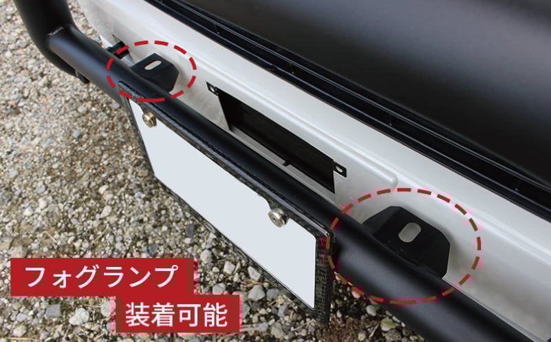 【スピード発送】ハイエース バンパー グリル ガード マットブラック ワイドボディ用 099H3067