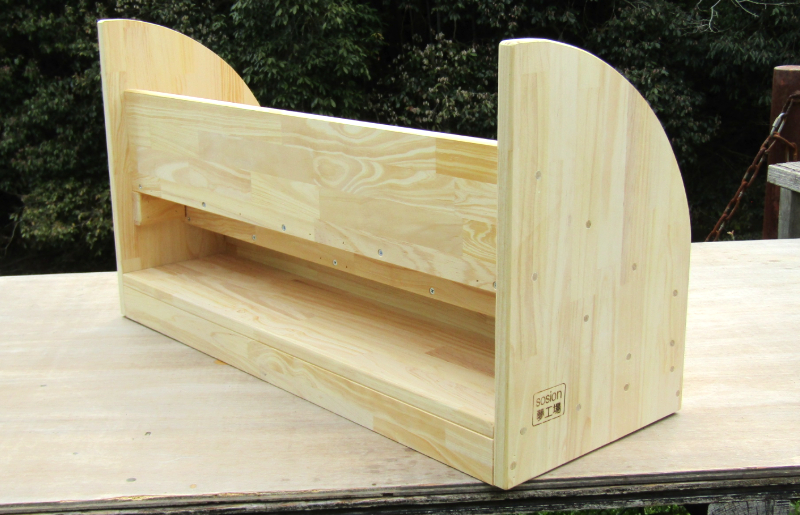 手作り木製 床にすわって取り出せる 絵本棚 幅80cm 099H3551