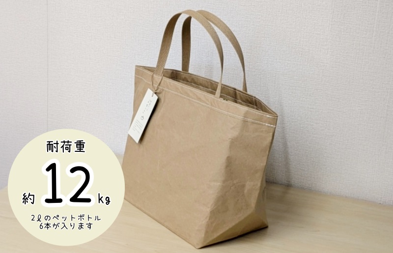 米袋トート(無地) 【日常に“抜け感”というラグジュアリー】 099H3820