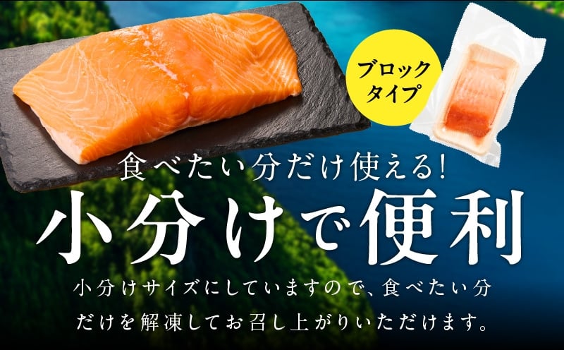 牛タン＆サーモン 食べ比べ セット 総量1kg【牛肉 焼肉 牛たん 海鮮 サーモン お楽しみ 福袋 別送】 099S024