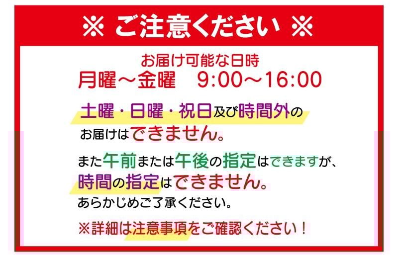 700Cクロスバイク HEADxCHACLE BIRTH 21S  ブラック 099X106-1