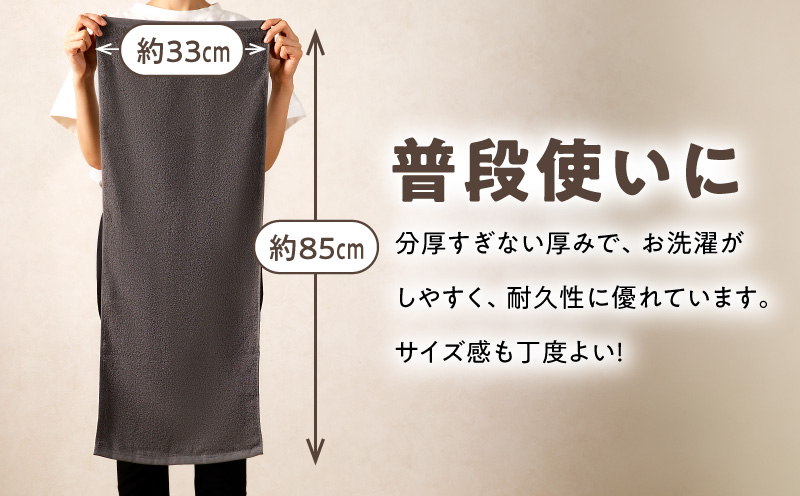 【TVで紹介！】ナチュレル 贅沢フェイスタオル 8枚（グレー系）【泉州タオル 国産 吸水 普段使い 無地 シンプル 日用品 家族 ファミリー】 010B1774