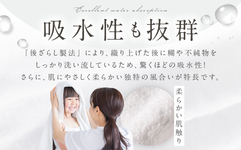 【ホテルタイプ】ワイドバスタオル 3枚 ブラウン 大判 約70×130cm【高級 ホテル仕様 日本製 泉州タオル 厚手 日用品 人気 ギフト 贈り物】 knt0030