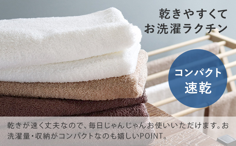 ヒオリエ 吸水速乾フェイスタオル 40枚 ライトグレー＆ホワイト【タオル 泉州タオル 吸水 普段使い 無地 シンプル 日用品 家族 たおる まとめ買い】 030D222-1