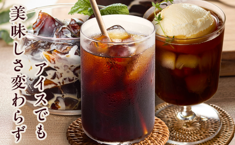 薫るアソート バリ アラビカ神山 ドリップコーヒー 3種30袋 【珈琲 こーひー コーヒー 自家焙煎 オリジナル ギフト キャンプ アウトドア 家計応援】 099H2364