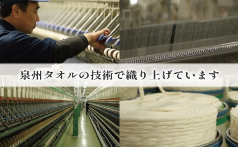 高級泉州タオル ラガマフィン 高級ガーゼケット ネイビー【国産 日用品 上質 タオル 国内製造】 099H2466