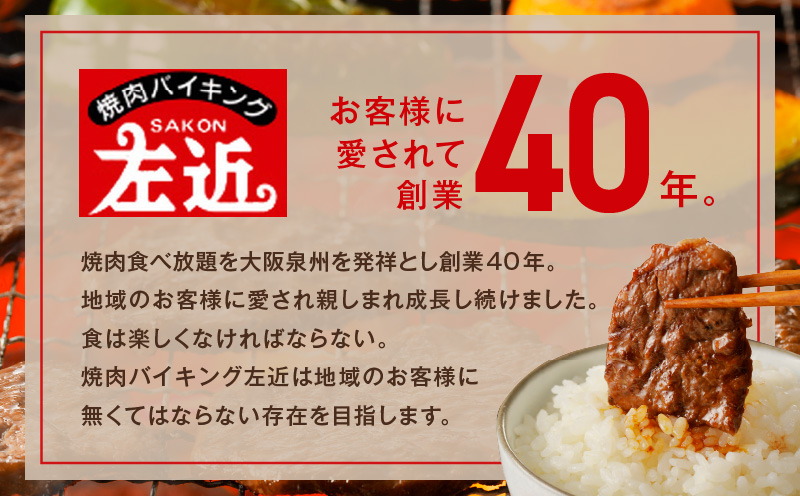 牛ハラミ肉 1kg 薄切り スライス【小分け 500g×2 訳あり サイズ不揃い 秘伝の赤タレ漬け 牛肉 焼肉用 焼くだけ 小分け BBQ やきにく 数量限定】 010B1799