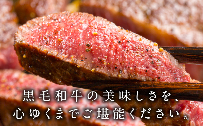 A5/A4ランク 黒毛和牛 リブロースステーキカット 合計1kg（250g×4P）【極味付け肉】 G3646