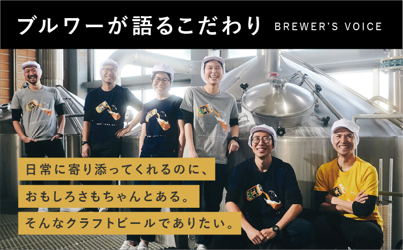 クラフトビール ギフト 飲み比べ 5本セット【よなよなエール 正気のサタン 裏通りのドンダバダ ビール 詰め合わせ プレゼント 地ビール ふるさと納税限定 泉佐野オリジナル ヤッホーブルーイング】 G1666