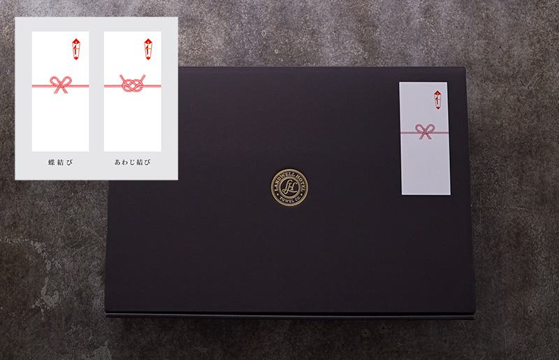 【お歳暮対応】Landwell Hotel バスタオル フェイスタオル バスマット ネイビー【ギフト 贈り物 TVで紹介！】 G2655o