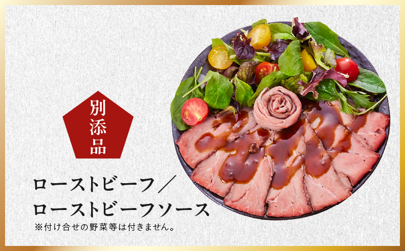 おせち「板前魂の初夢」和洋風 三段重 6.8寸 34品 3人前 ローストビーフ 付き【おせち料理 板前魂 贅沢おせち お節 惣菜 冷凍 先行予約 年内発送 おせち料理2026】 Y110