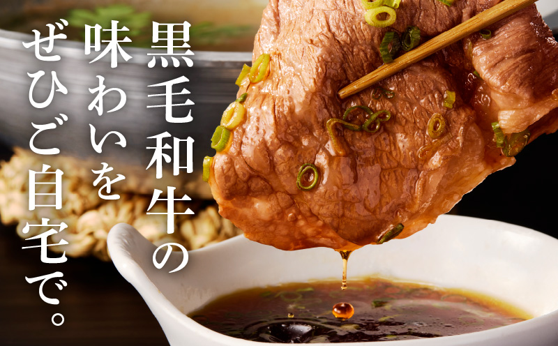 A4ランク 黒毛和牛 すきしゃぶ用 500g【氷温熟成×極味付け すき焼き しゃぶしゃぶ 切り落とし スライス 牛肉 訳あり サイズ不揃い 家計応援】 mrz0264