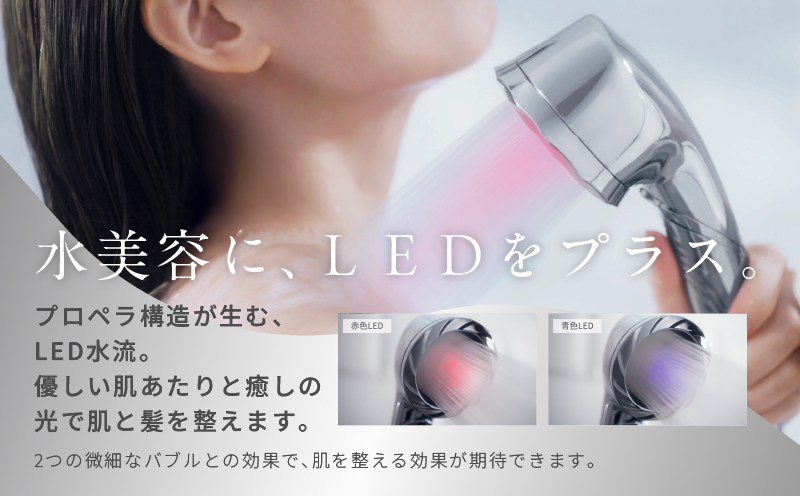 KINUJO Silk rich shower シルバー【シャワーヘッド シルクマイクロバブル ヘアケア スキンケア 国内製造 日本製 一人暮らし】 IBS0007