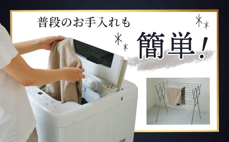 Landwell Hotel フェイスタオル グレー 8枚【タオル 泉州タオル 単色 吸水 普段使い 無地 シンプル 日用品 ふわふわ ふかふか 家族 ファミリー】 050F116