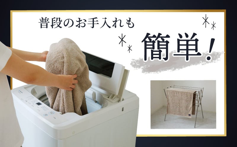 Landwell Hotel バスタオル グレー 3枚【タオル 泉州タオル 単色 吸水 普段使い 無地 シンプル 日用品 ふわふわ ふかふか 家族 ファミリー】 099H3318