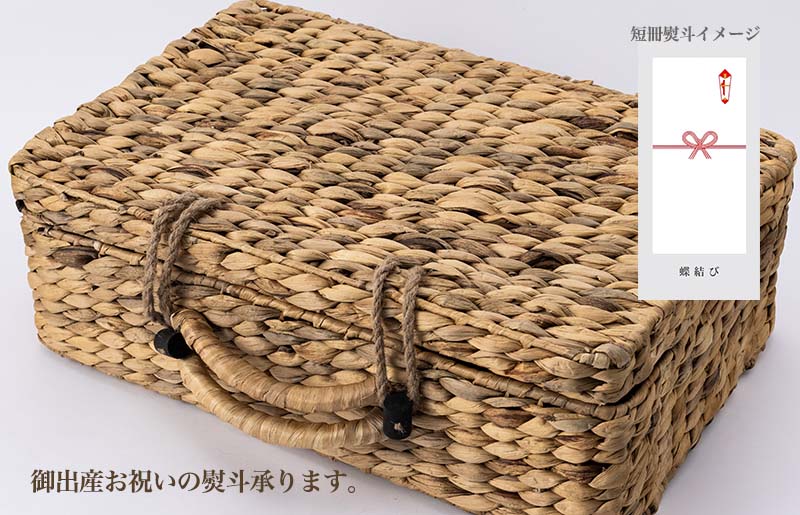 出産準備 ベビータオルブルー 8点セット 099H4235