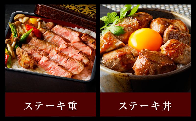 黒毛和牛ヒレステーキセット 合計 300g（ヒレステーキ 200g／ヒレサイコロステーキ 100g）【氷温熟成×極味付け 牛肉 和牛 経産牛 訳あり サイズ不揃い 規格外 数量限定】 mrz0273