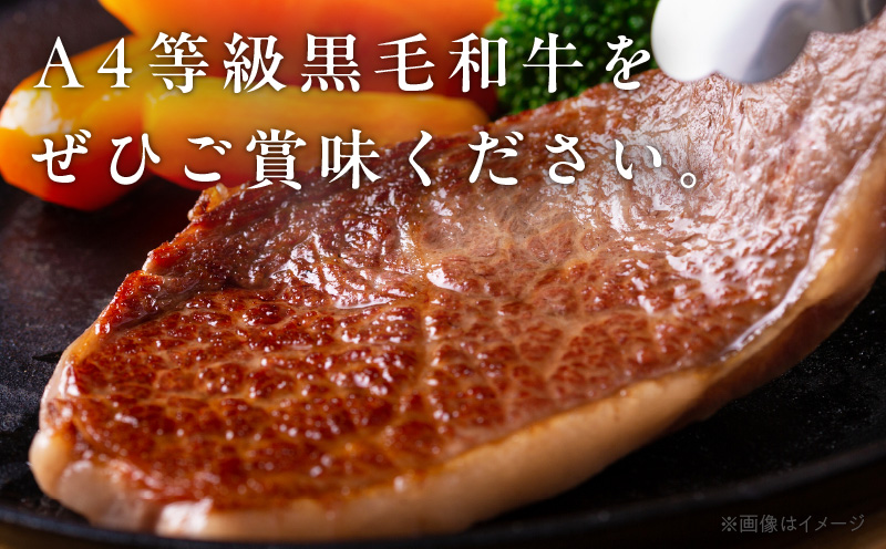 【A4ランク】規格外 ステーキ 切り落とし 800g【黒毛和牛 リブロース サーロイン 訳あり サイズ不揃い すてーき 氷温熟成×極味付け】 mrz0318