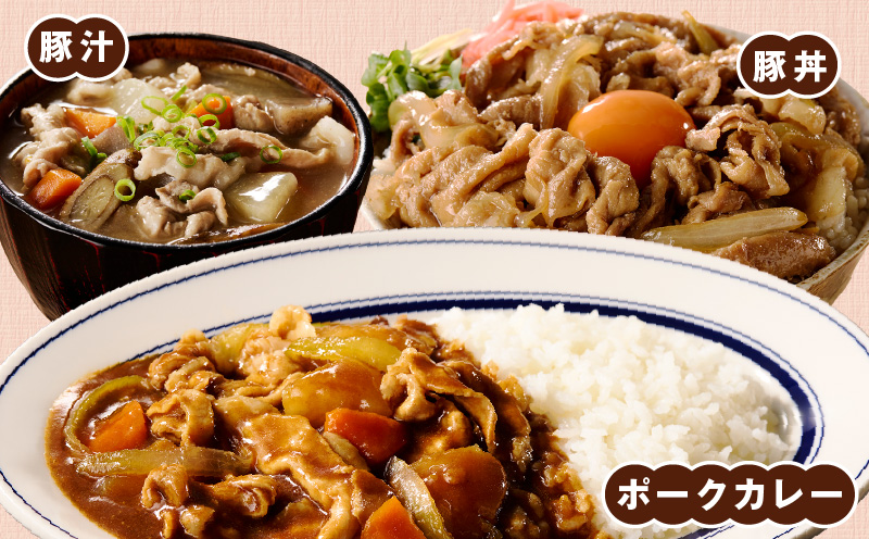 【定期便】国産 豚肉 切り落とし 4kg×全2回【氷温熟成×極味付け 500g×8P ぶたにく 普段使い 野菜炒め 訳あり サイズ不揃い 2026年3月＆6月発送】 mrzZ069