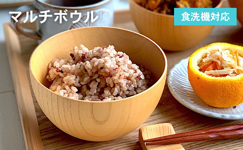 マルチボウル 【中】1客 005A693