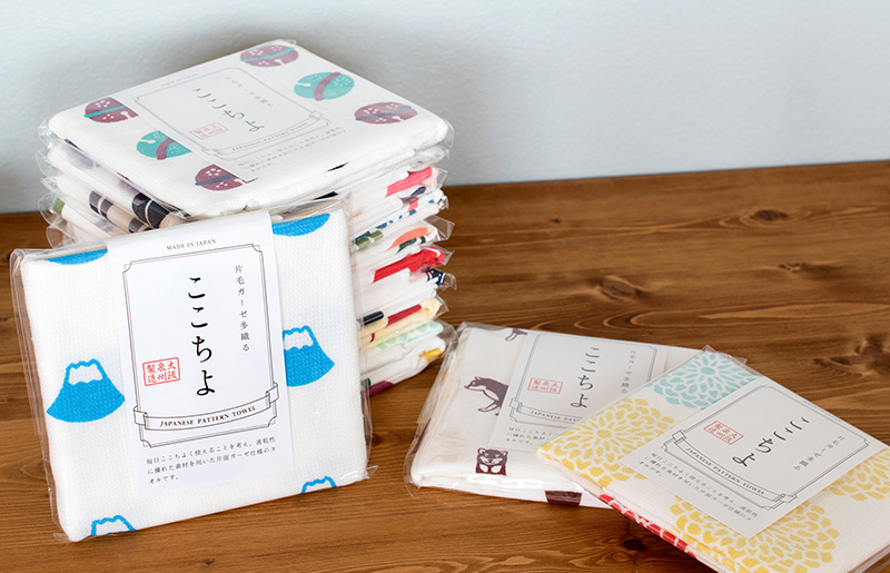 ここちよ ハンドタオル アソート 10枚セット G2047