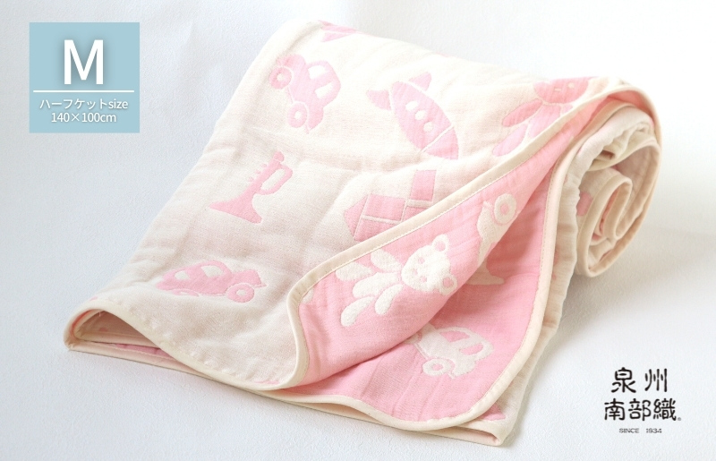 【babybear】泉州南部織 6重ガーゼハーフケット（ピンク） G1926