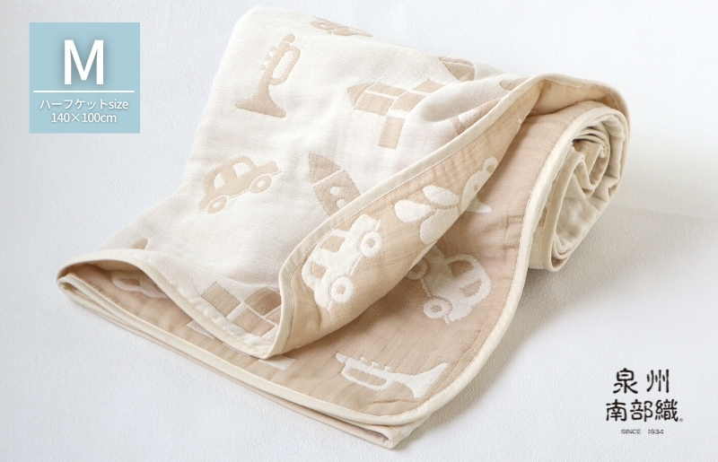 【babybear】泉州南部織 6重ガーゼハーフケット（ベージュ） G1928