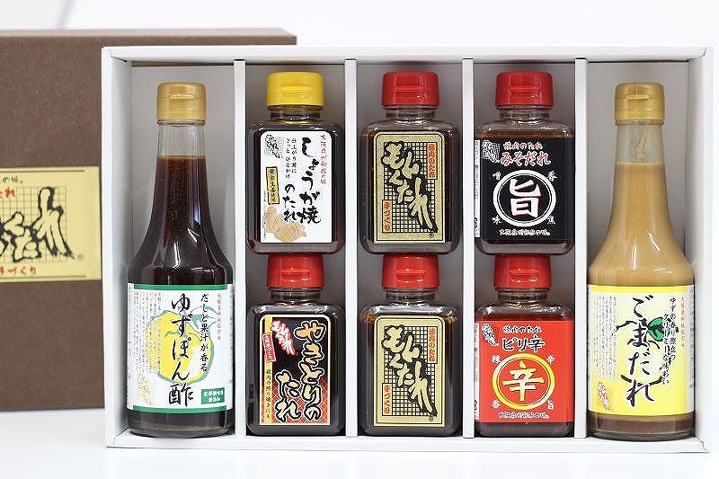 【大阪泉州秘伝の味】もんくたれ本舗 Aセット（焼肉のたれ／ぽん酢／ごまだれ） 099H3677