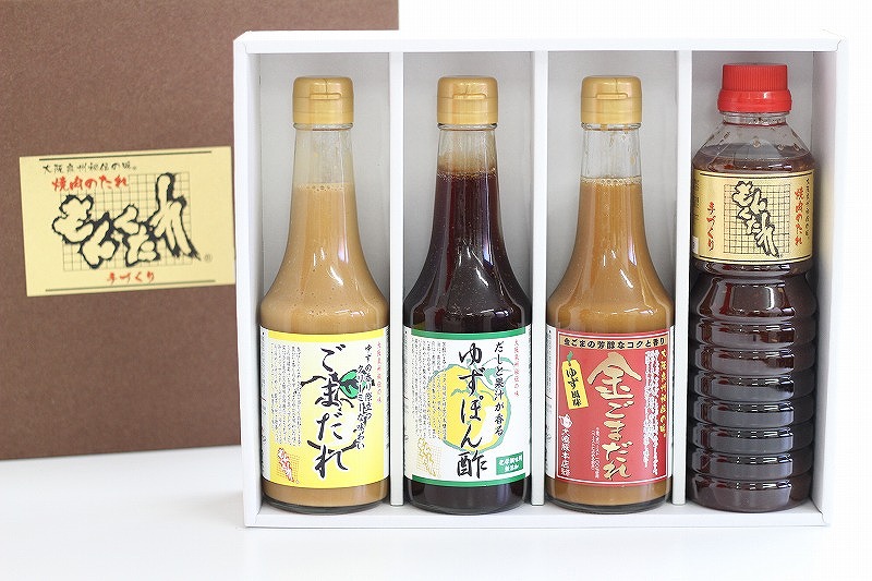 【大阪泉州秘伝の味】もんくたれ本舗 Bセット（焼肉のたれ／ぽん酢／ごまだれ） 015B491