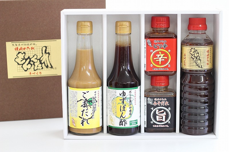 【大阪泉州秘伝の味】もんくたれ本舗 Cセット（焼肉のたれ／ぽん酢／ごまだれ） 015B492