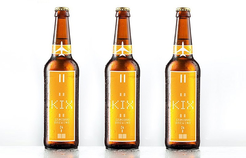 KIX BEER１２本セット（ヴァイツェン）【クラフトビール ビール お酒 地ビール びーる 瓶ビール 泉佐野ブルーイング】 020C042