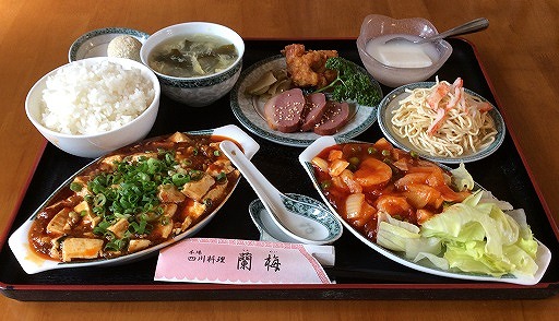 四川家庭料理「蘭梅」四川麻婆料理ペアセット 099H136