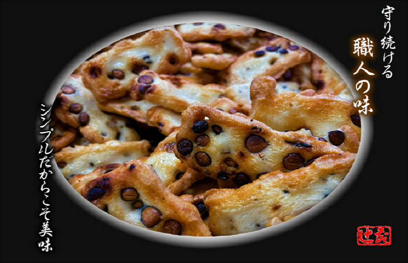 無選別 丹波黒豆おかき  合計840g（140g×6袋） 099H3900