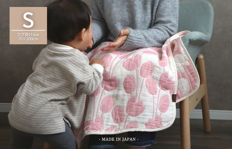 泉州南部織 6重ガーゼマルチケット（チューリップ/ローズ） G1999