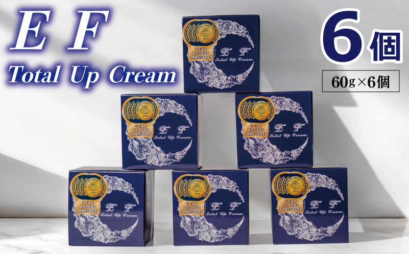 EF Total Up Cream 60g×6個 【総量360g オールインワン ゲルクリーム 化粧水 乳液 美容液 美容クリーム メイク下地】 099H3684