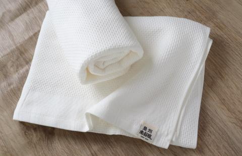 【ハニカム織】バスタオル２枚セット G1897