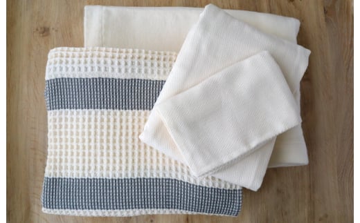 【オーガニックコットン100%】寝具スペシャルセット《綿毛布・ケット・シーツ・ピローケース》 G1988