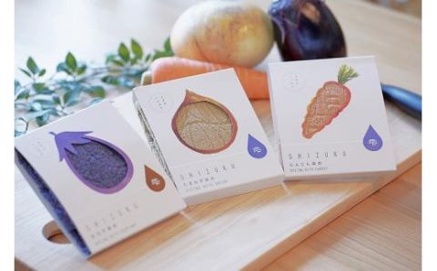 雫－SHIZUKU－ タオルハンカチ 2枚【泉州タオル 国産 吸水 普段使い シンプル 日用品】 099H2969