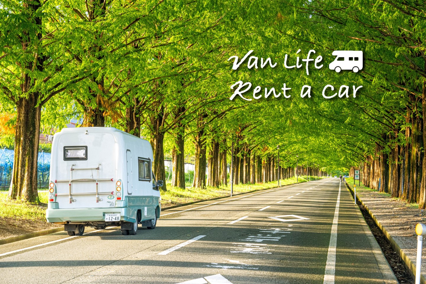 キャンピングカー＆民泊の宿泊 フリー 099H3839