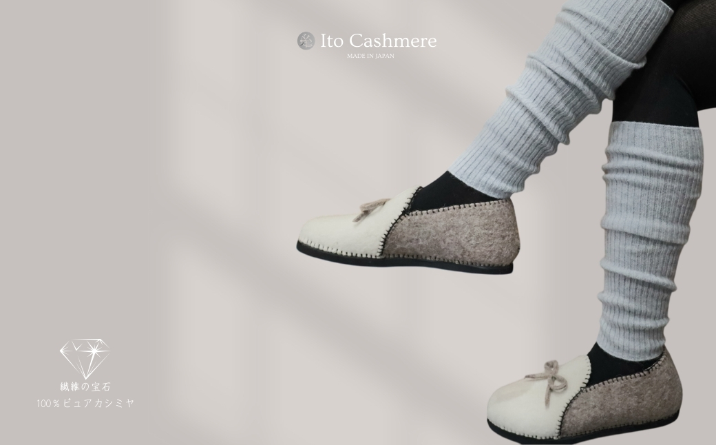 100％ピュアカシミヤ・レッグウォーマー ライトグレー【高級 カシミア おしゃれ ファッション 防寒 かしみあ】 G3590