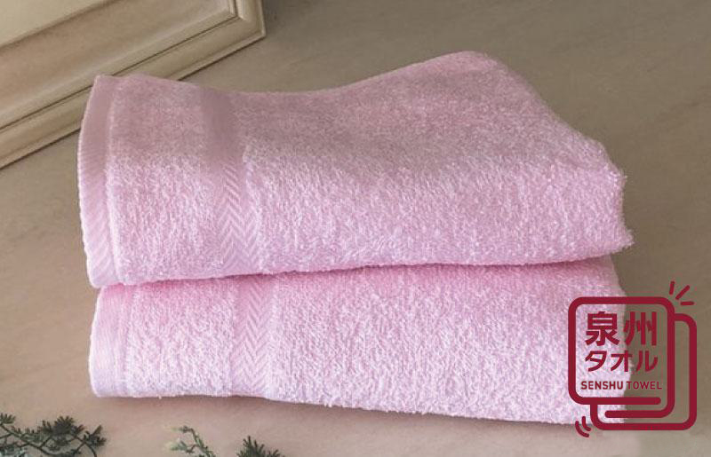 コーマカラーフェイスタオル 2枚（チェリーピンク) 【泉州タオル 国産 吸水 薄手 普段使い 無地 シンプル 日用品】 005A616