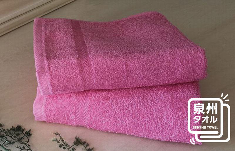 コーマカラーフェイスタオル 2枚（マジェンダレッド) 【泉州タオル 国産 吸水 薄手 普段使い 無地 シンプル 日用品】 005A618